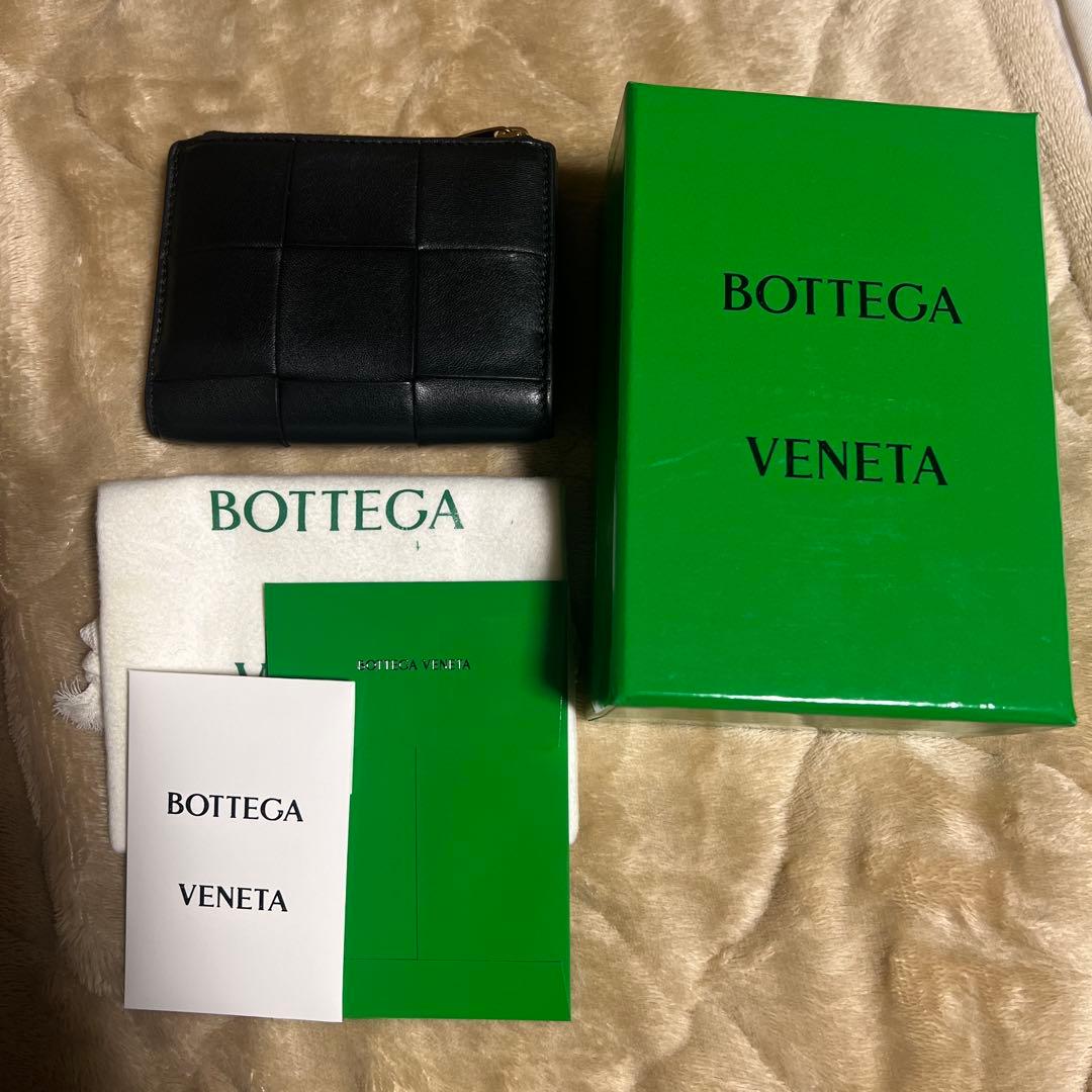BOTTEGA VENETA 二つ折り財布