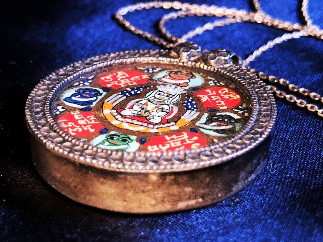 【 手描き曼荼羅 彫金トップ 】チベット骨董　19~20世紀前期