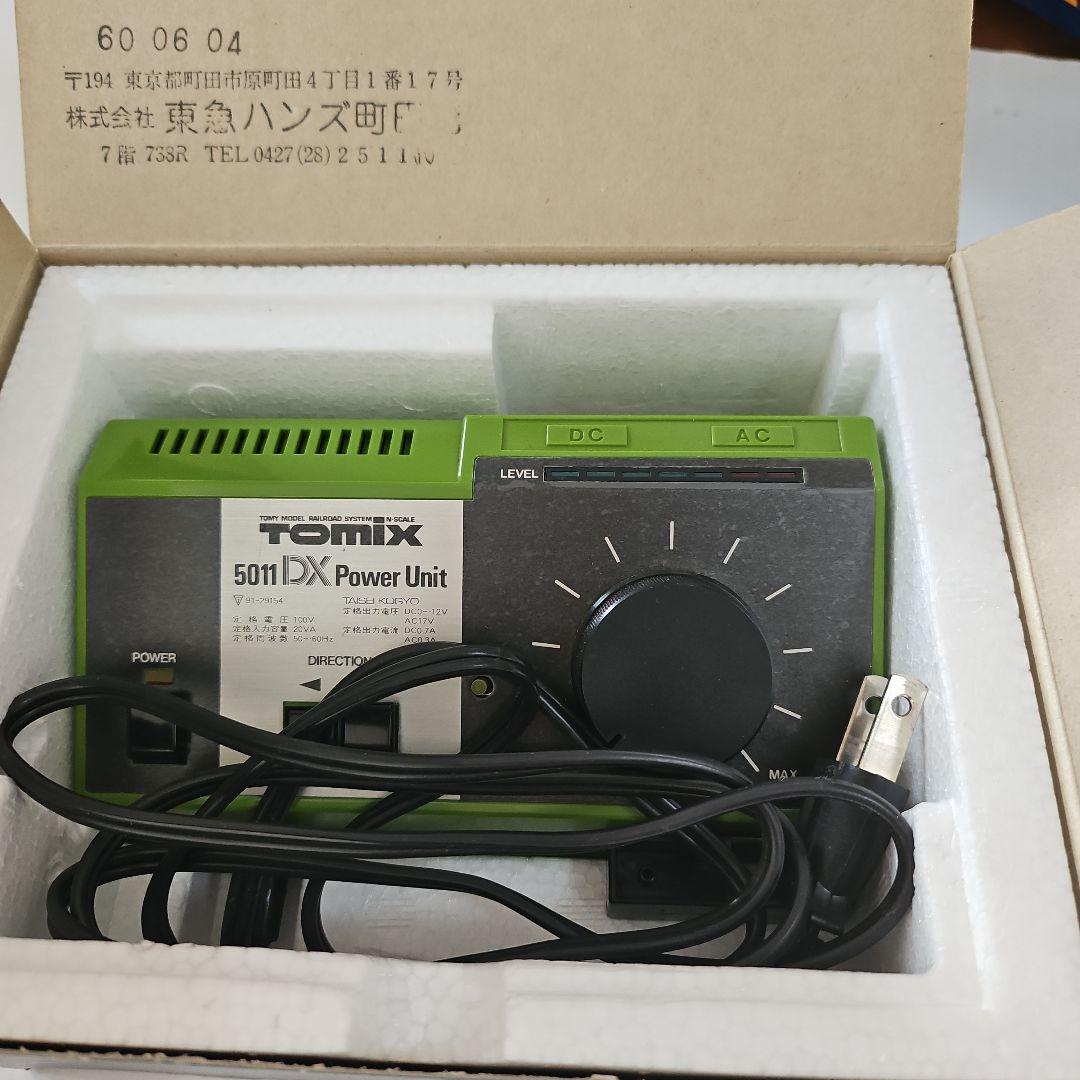 鉄道模型 TOMIX 5011 DX Power Unit