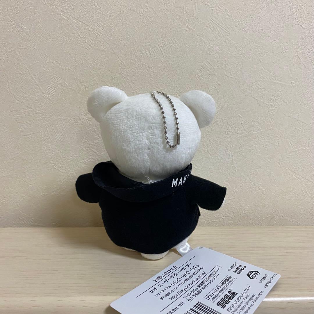 BE:FIRST MANATO BMSG パーカー くま マナト