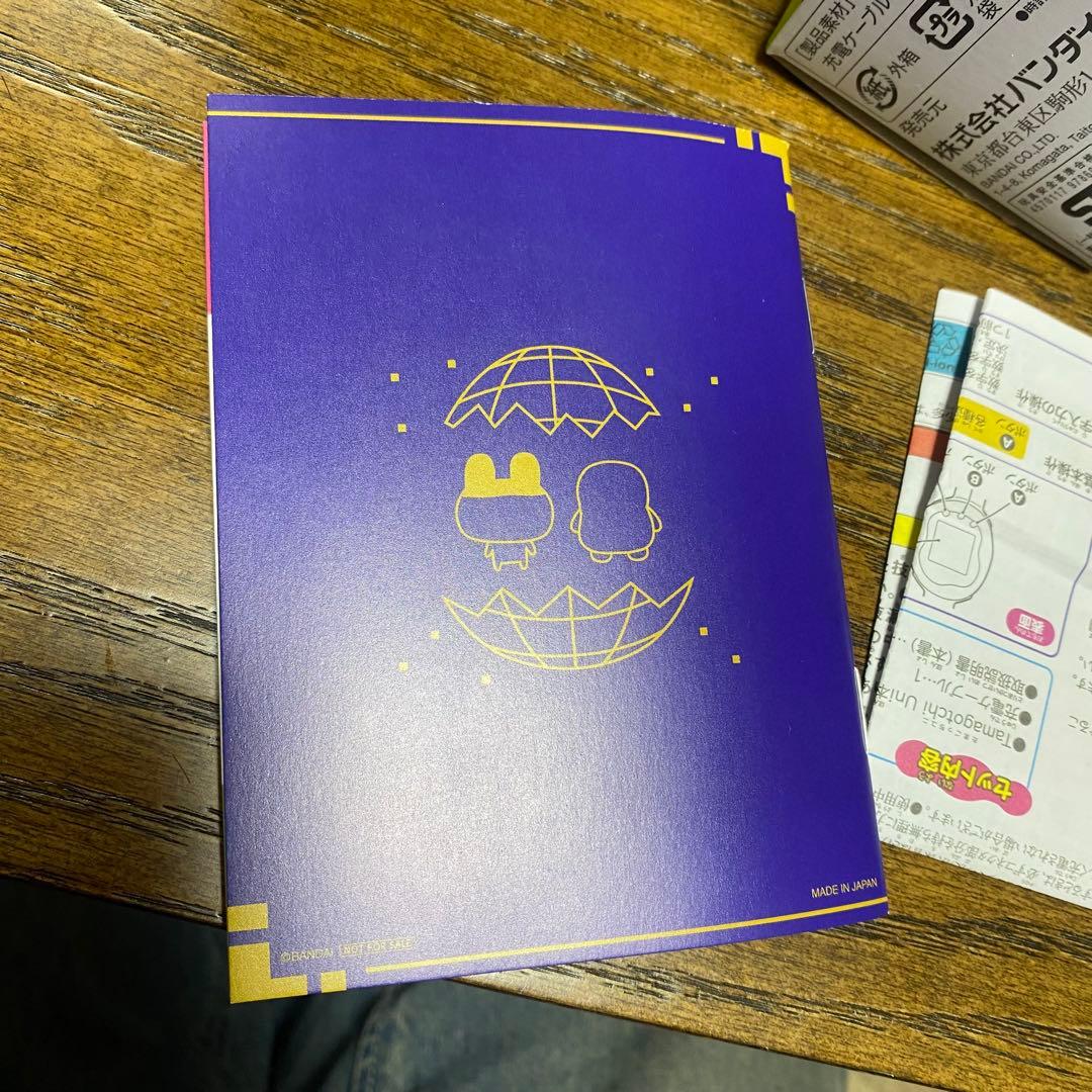 Tamagotchi Uni ピンク 本体