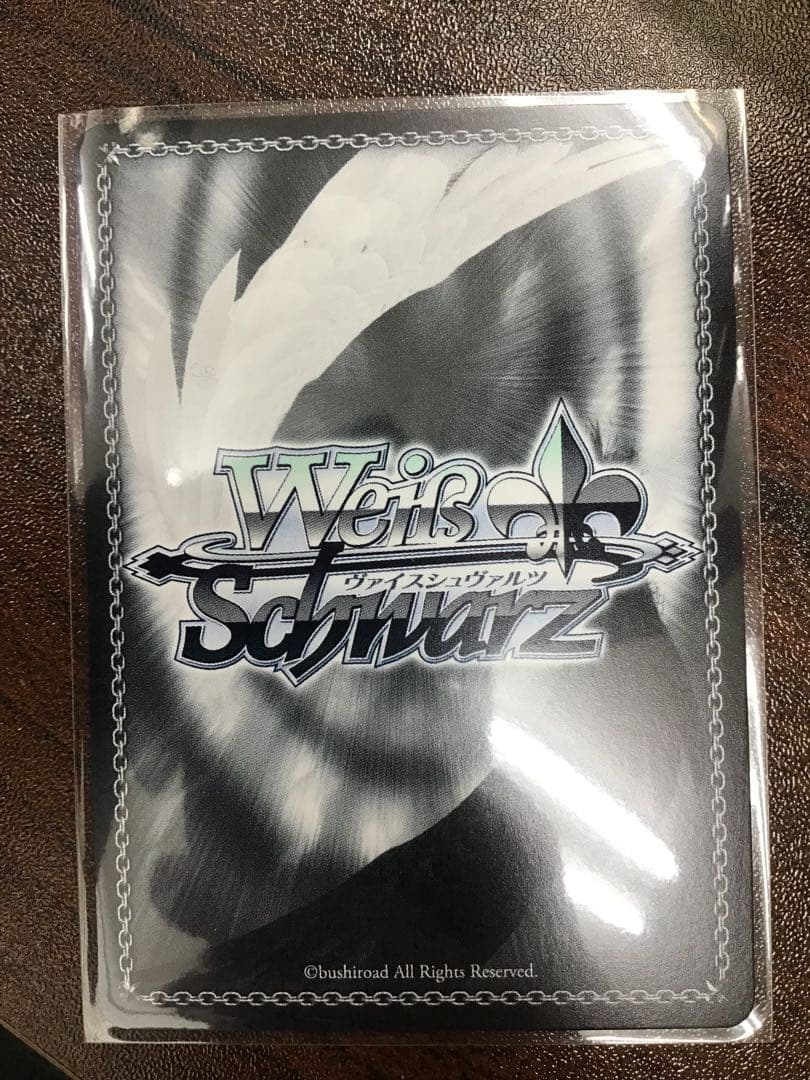 ヴァイス/角川スニーカー文庫 Vol.2/SEC/帽子の少女 クトリ