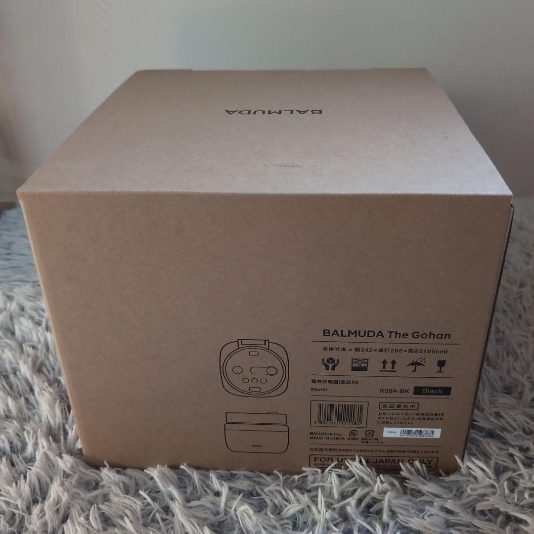 新品未使用未開封: BALMUDA The Gohan 炊飯器 ブラック