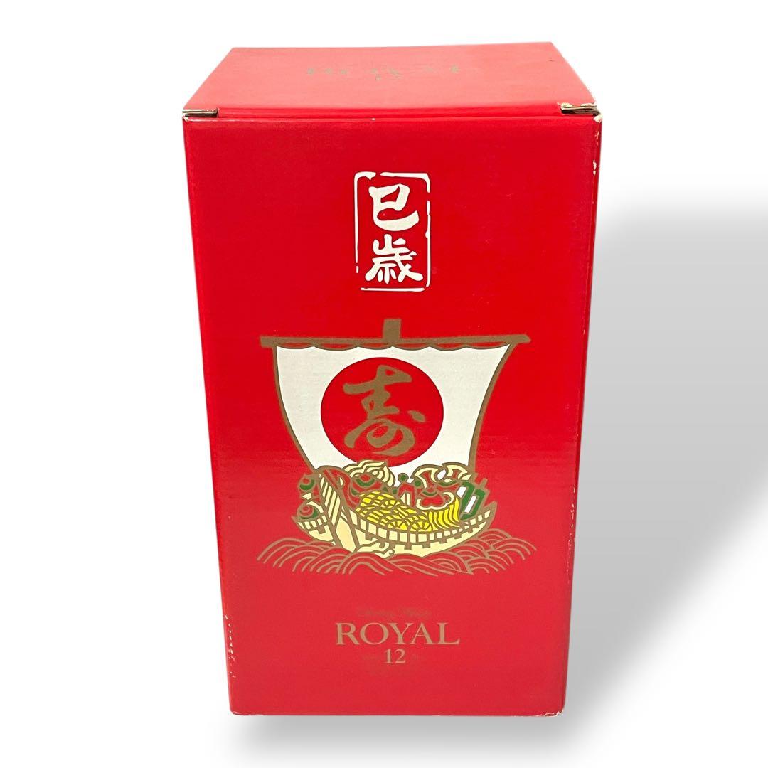 【未開栓】SUNTORY  12年/2001 巳（み）/干支ボトル