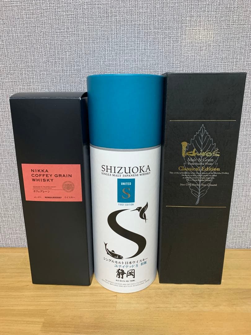 ジャパニーズウイスキー　3本セット【イチローズモルト、静岡S、カフェグレーン】