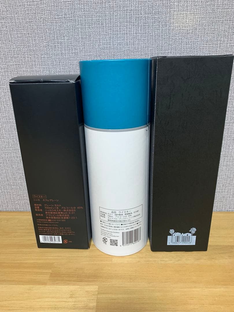 ジャパニーズウイスキー　3本セット【イチローズモルト、静岡S、カフェグレーン】