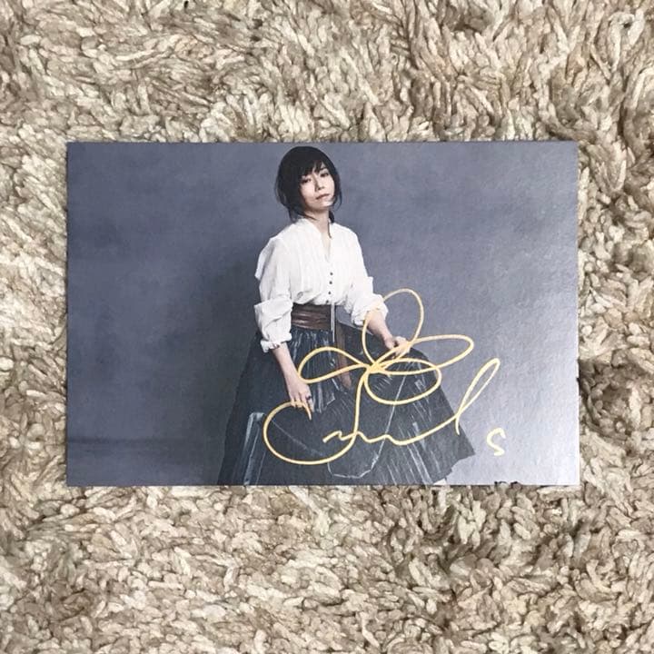 ラス1！柴田淳 フリーライブ サイン入りポストカード 私は幸せ