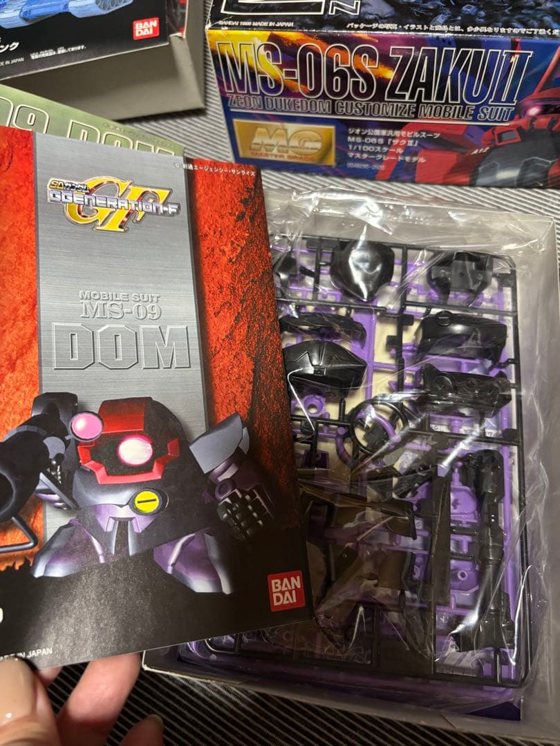MG MS-06S ZAKU II ガンプラその他セット！