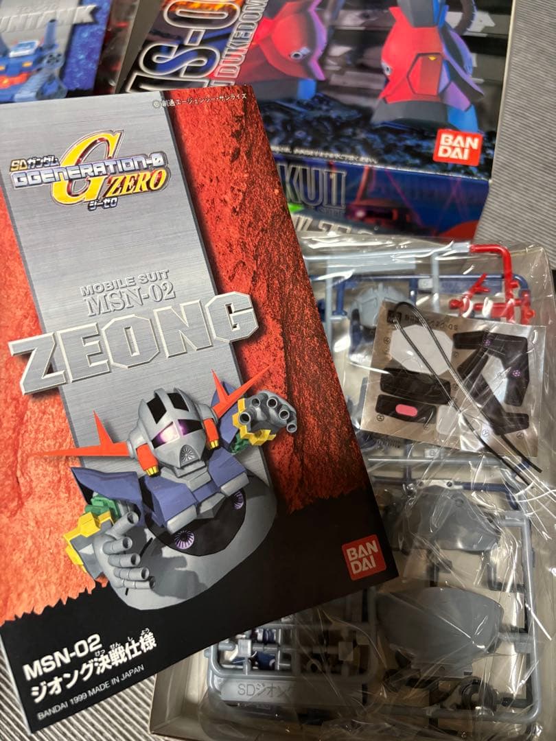 MG MS-06S ZAKU II ガンプラその他セット！