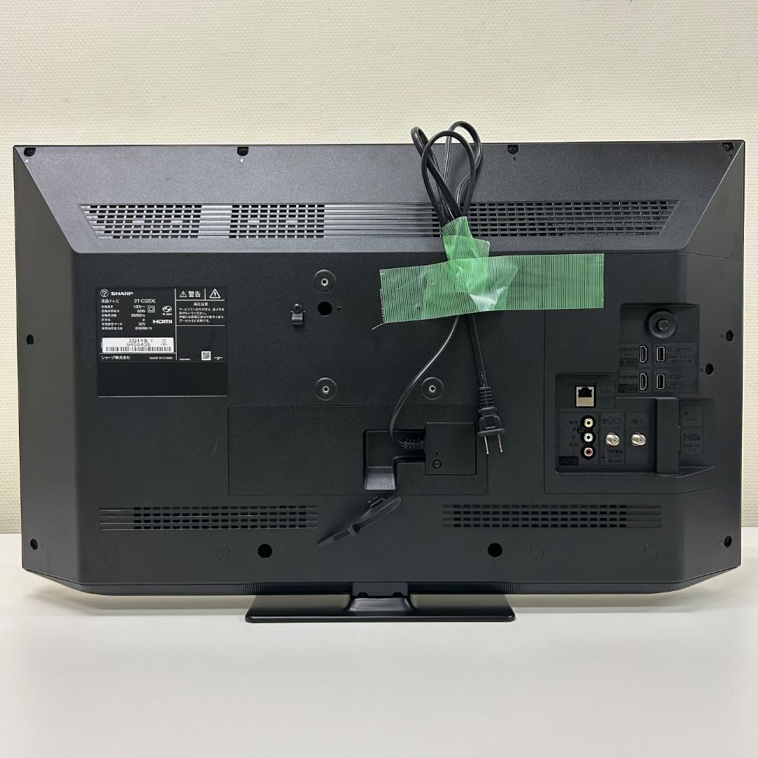 即日発送可能！シャープ 2T‑C320DE 32型液晶テレビ 2024年製