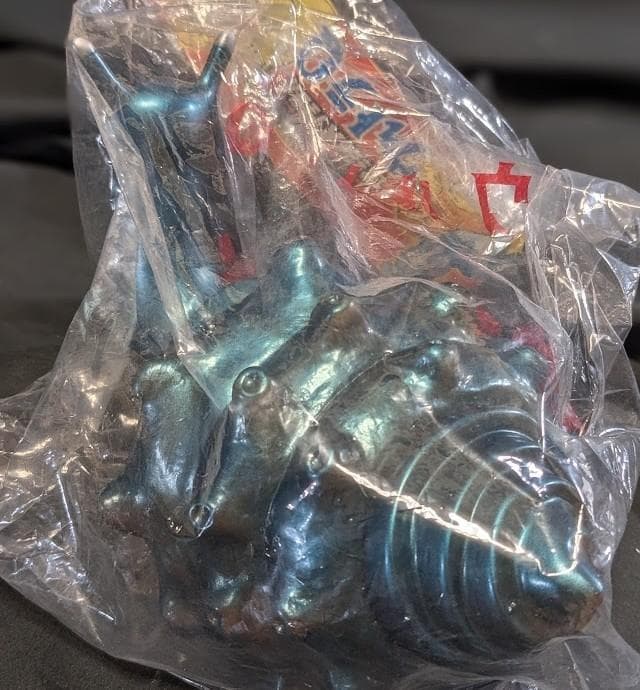 ゴーガ「ウルトラＱ」登場怪獣（Ｍ１号）ソフビフィギュア未開封