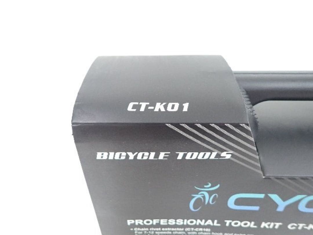 【未開封品】 CYCLISTS サイクリスト CT-K01 自転車専用工具セット
