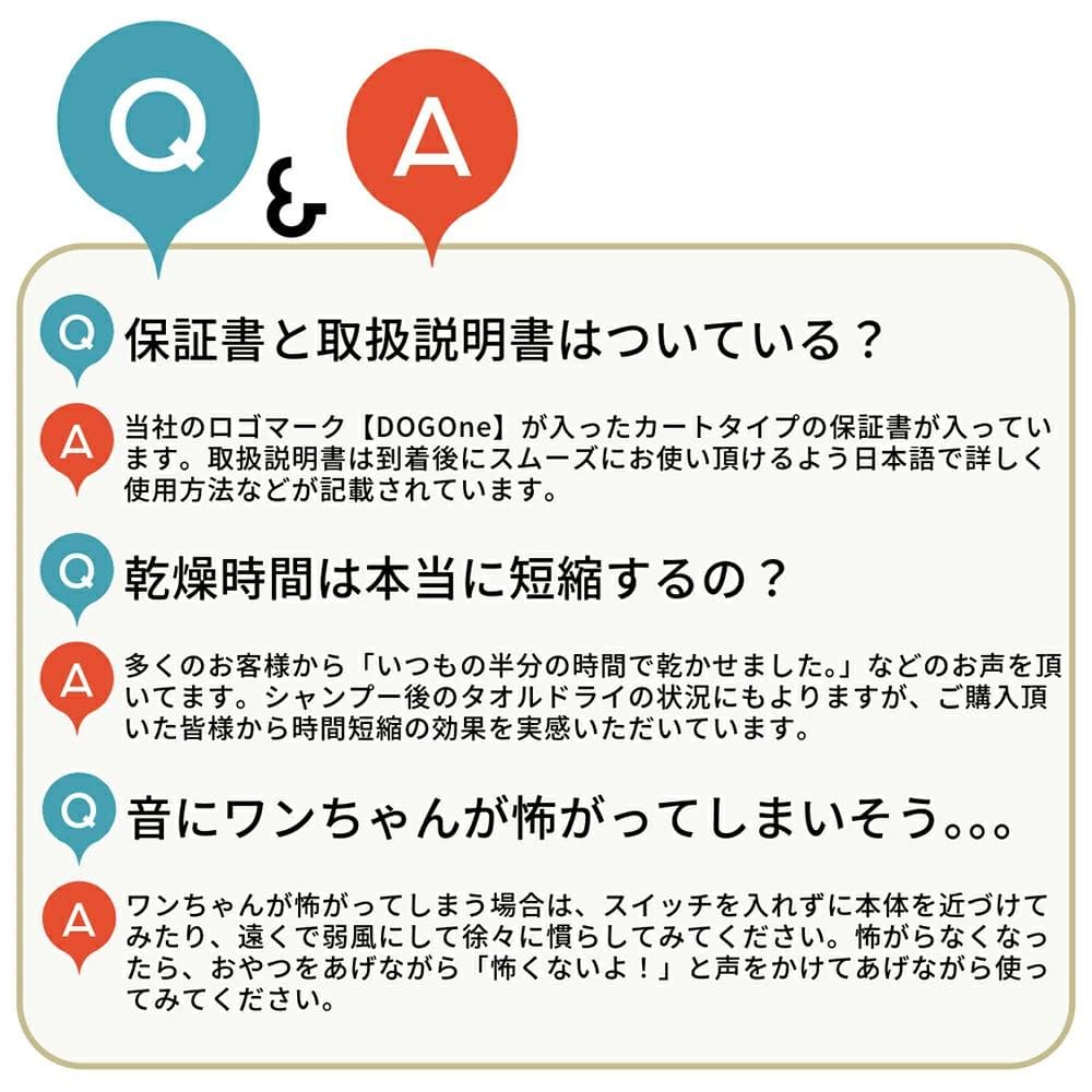 訳あり 業務用 ブラック 犬 ドライヤー ペットドライヤー スタンドセット