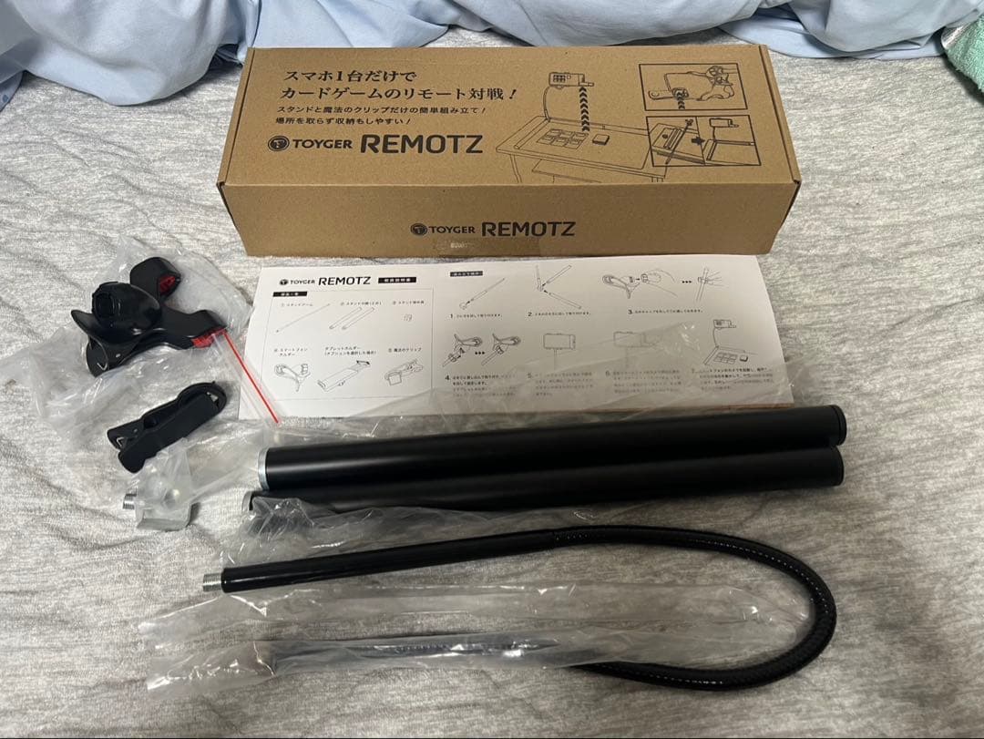 ※内容更新 蟲神器　超豪華引退セット　LR131枚！　おまけ有