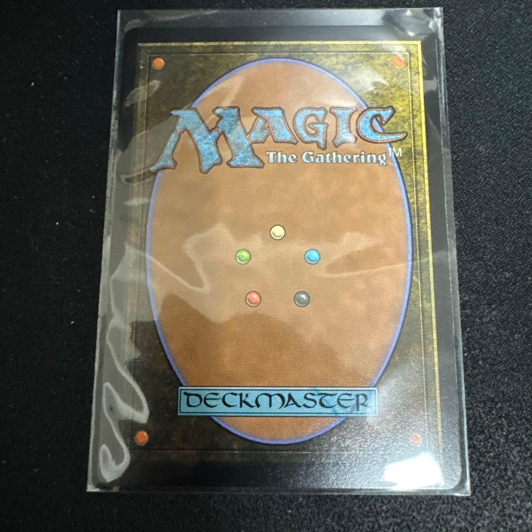 魔女、ヤ・シュトラ・ルル　ボーダーレス　日本語版　mtg ヤシュトラ