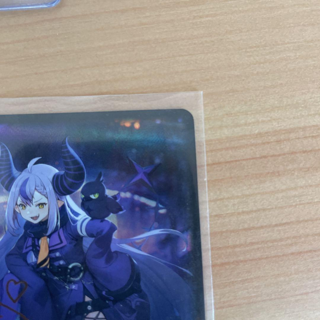 シャドウバースエボルヴ　SP ラプラスの魔　ラプラス・ダークネス　サインカード