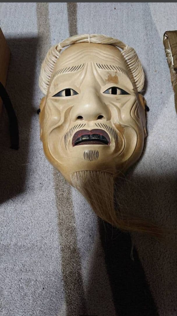 ☆木彫り　皺尉　　夢冬作　能面　（烙印入り）桐箱、袋付き