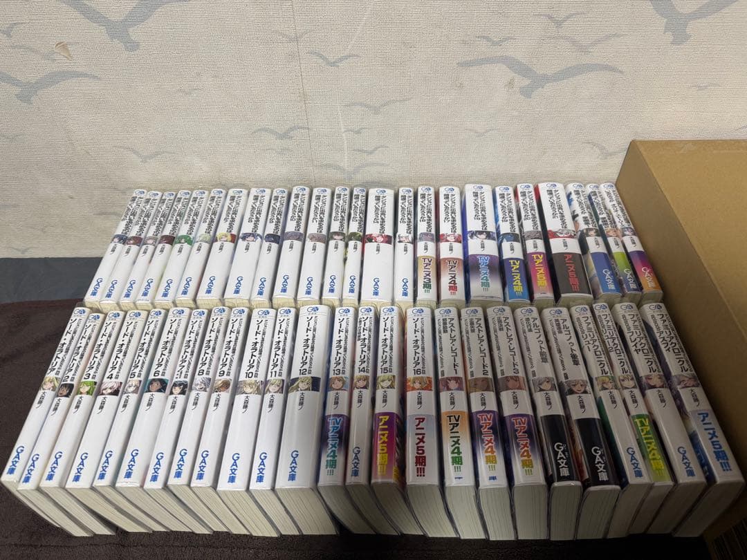 ダンまち　小説　全巻