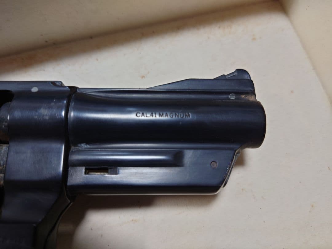 MGC ハイウェイパトロールマン ハイパト 41マグナム トイガン