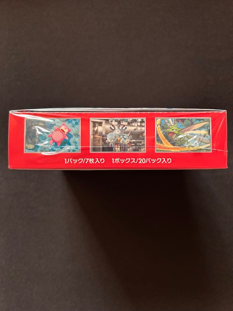 n*o様 ポケモンカード151ボックス　シュリンク付き