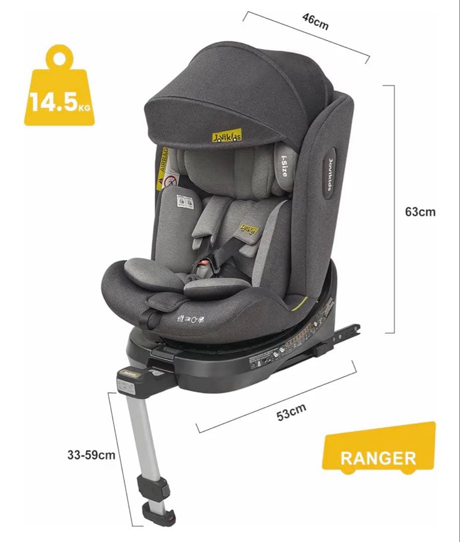 【16日まで限定】Jovikids チャイルドシート Ranger 360度回転