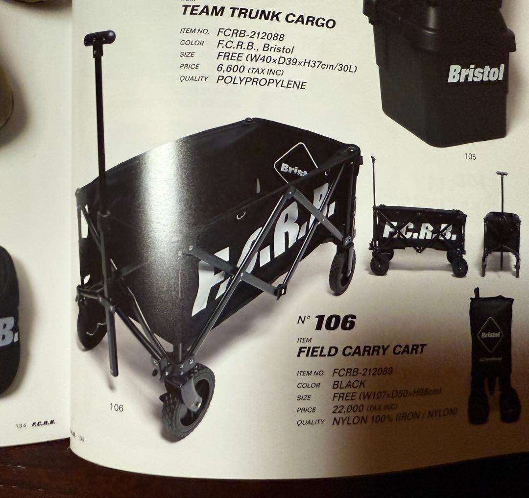 旅行かばん・小分けバッグ F.C.Real Bristol FIELD CARRY CART