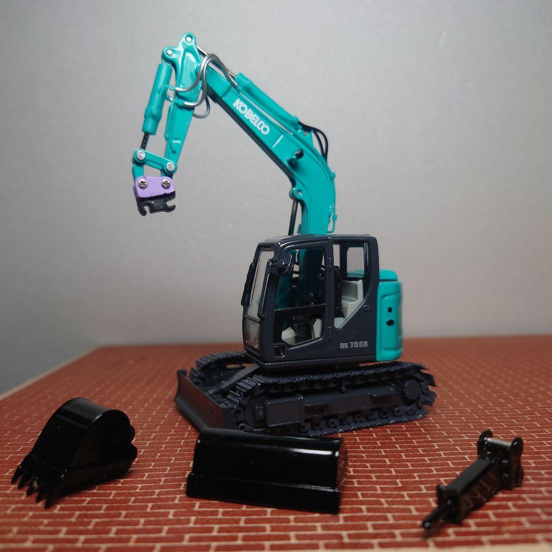※重機回送屋 コベルコ SK75SR&住友 SH135X K