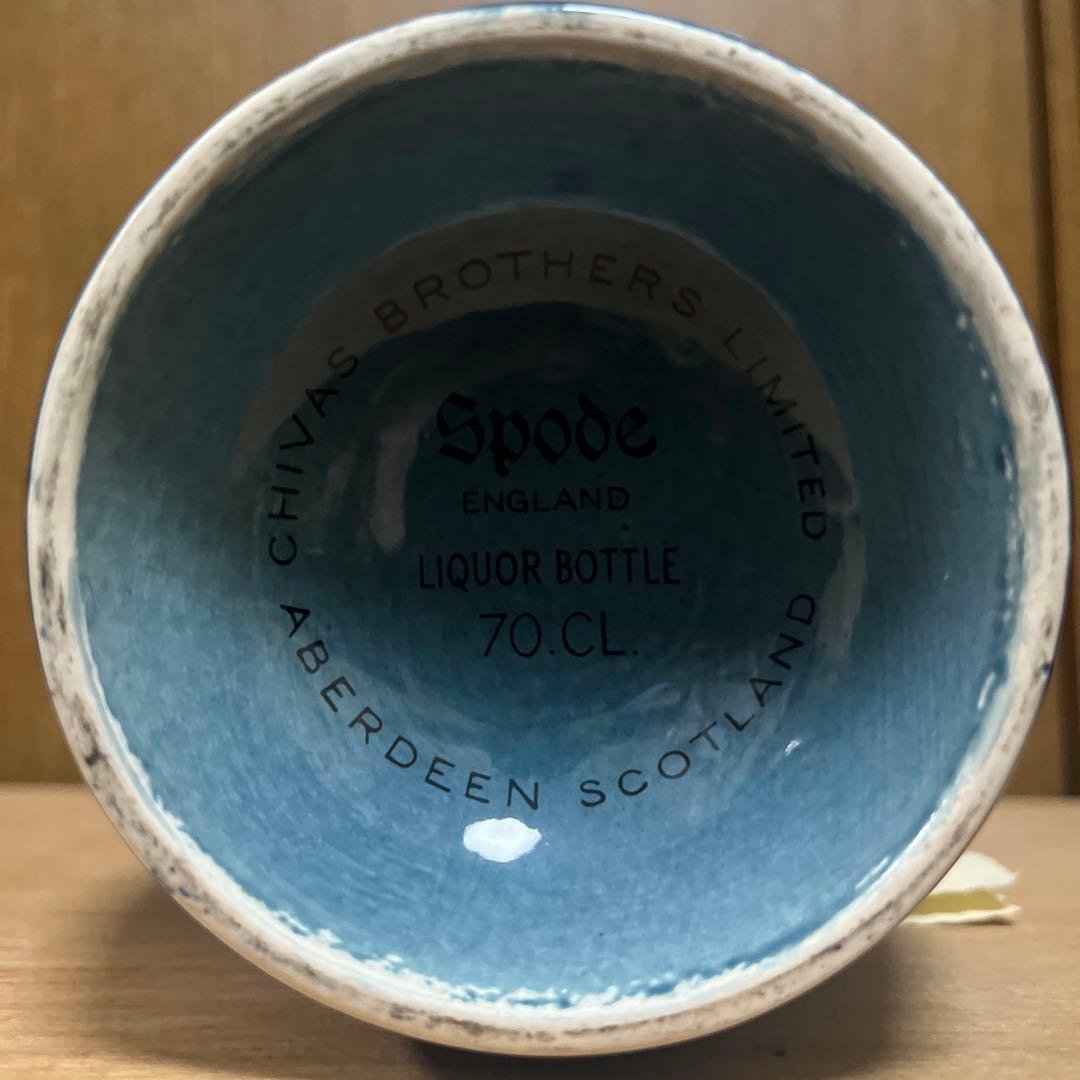  Salute 70CL ウイスキー 陶器ボトル