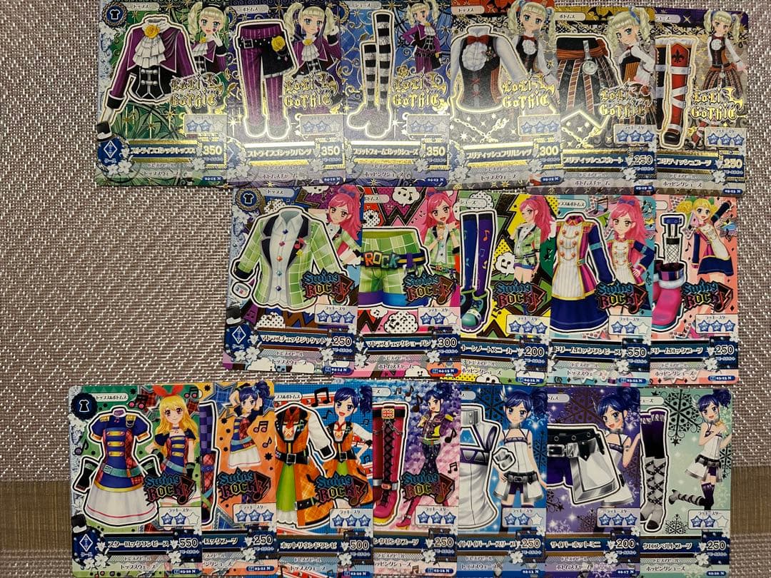 アイカツカード　まとめ売り　大量　100枚以上