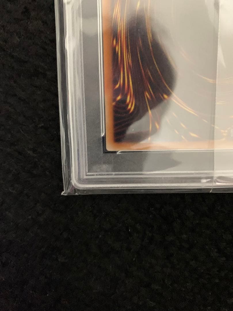 遊戯王OCG 光の創造神ホルアクティ　MAGI当選品