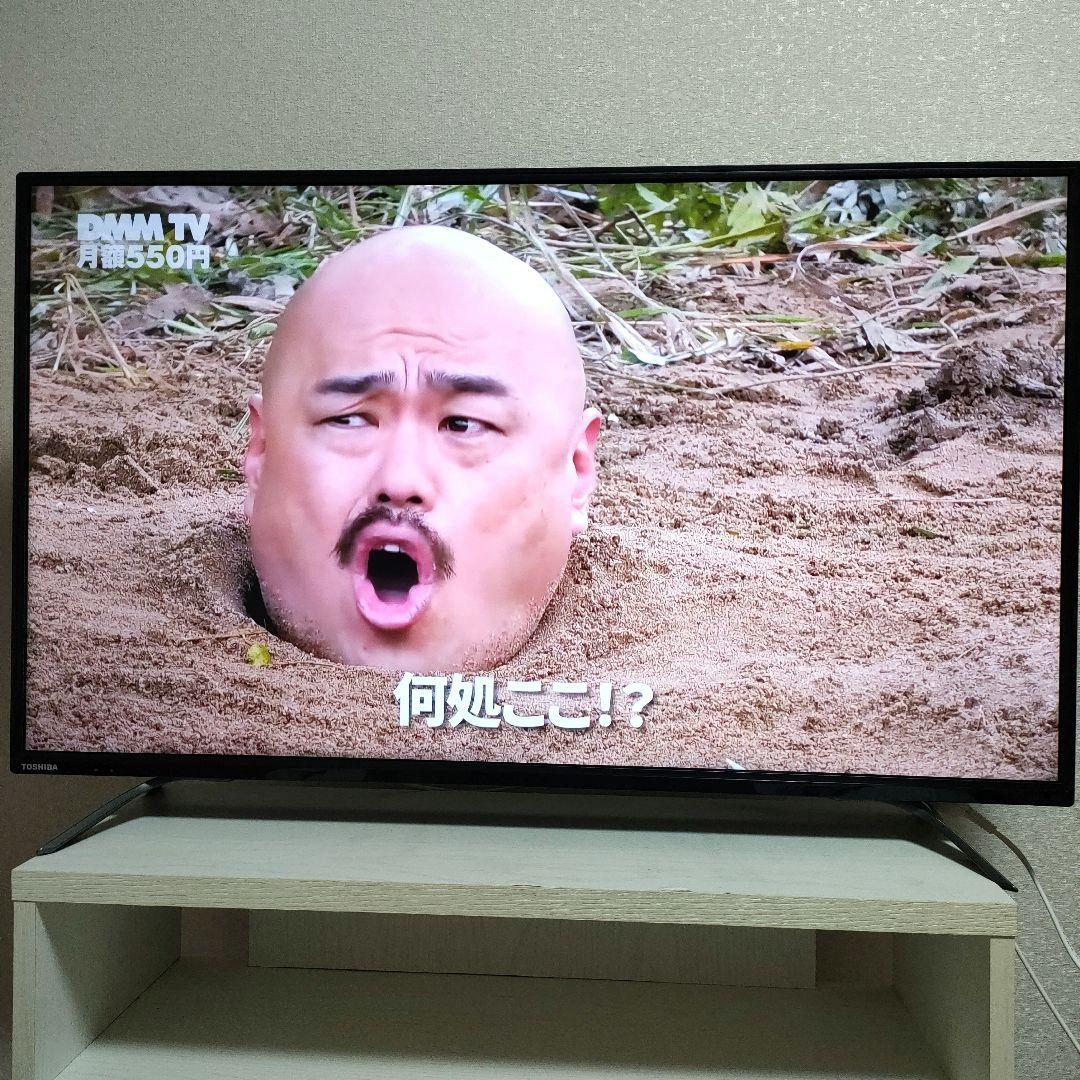 TOSHIBA[2017年製品]43C310X