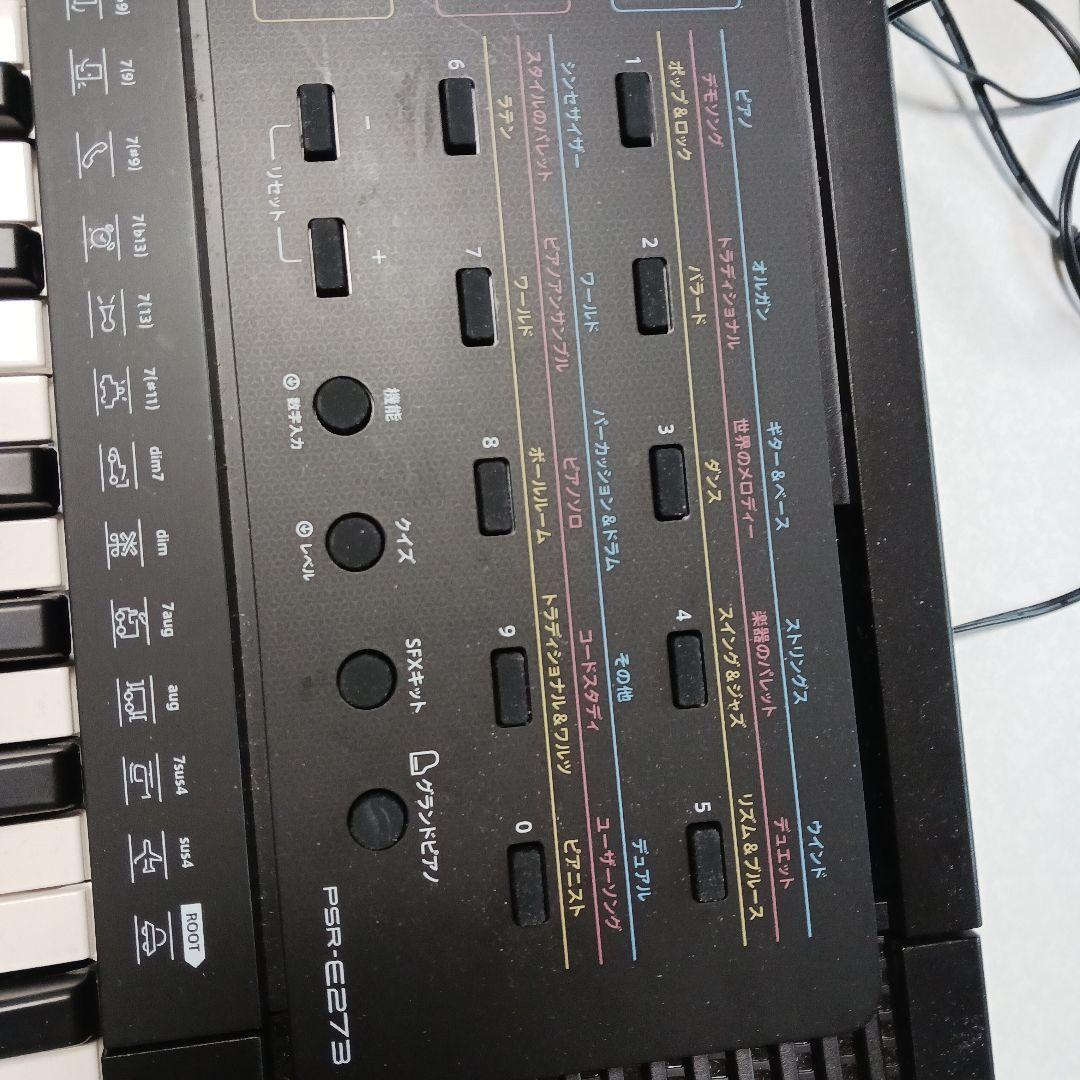 ふ*ぐ様 美品 Yamaha Portatone 61鍵ピアノ