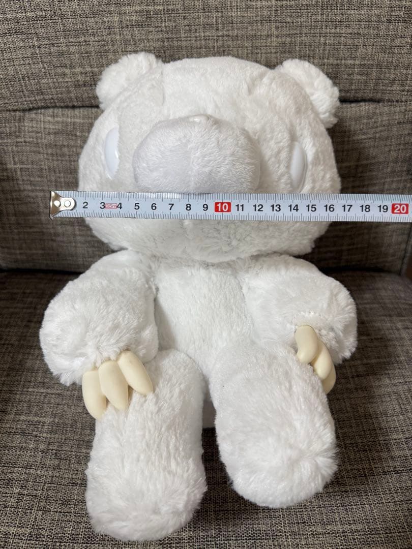 SLグルーミー ぬいぐるみ モノトニーver. CGP-086 BIGホワイト