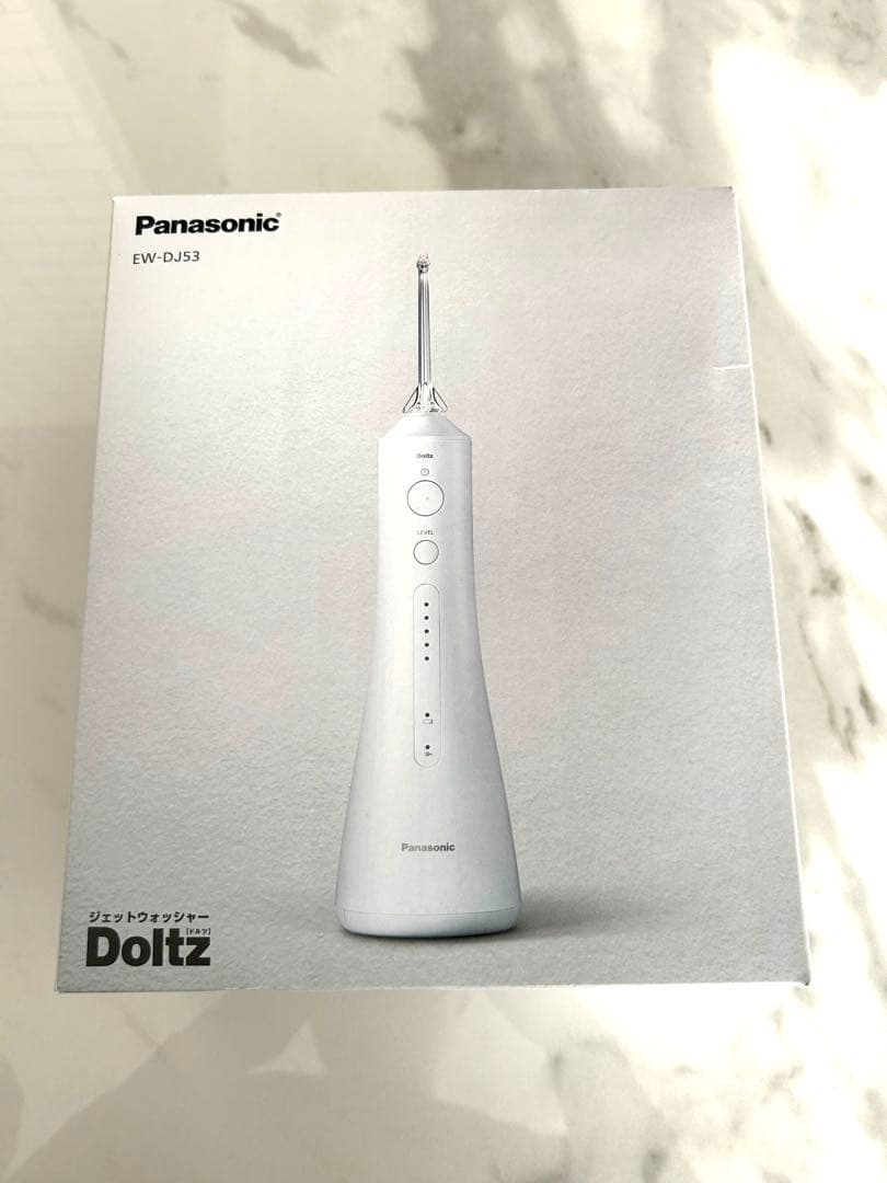 電動歯ブラシ Panasonic EW-DJ53