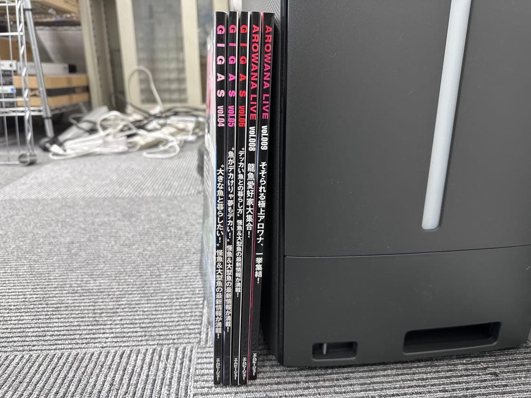 AROWANIA-アロワナグラフィック