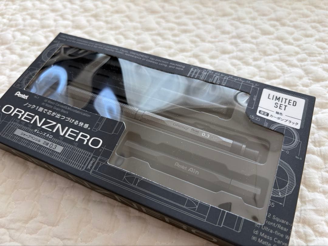 ♡新品未開封♡ オレンズネロ 限定 カーボンブラック 0.3 ORENZNERO