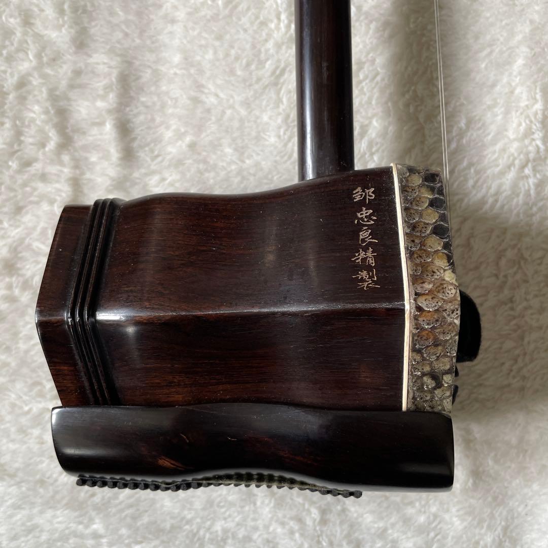 蘇州黒檀機械軸高級二胡