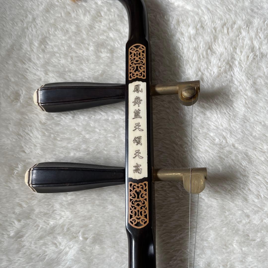 蘇州黒檀機械軸高級二胡