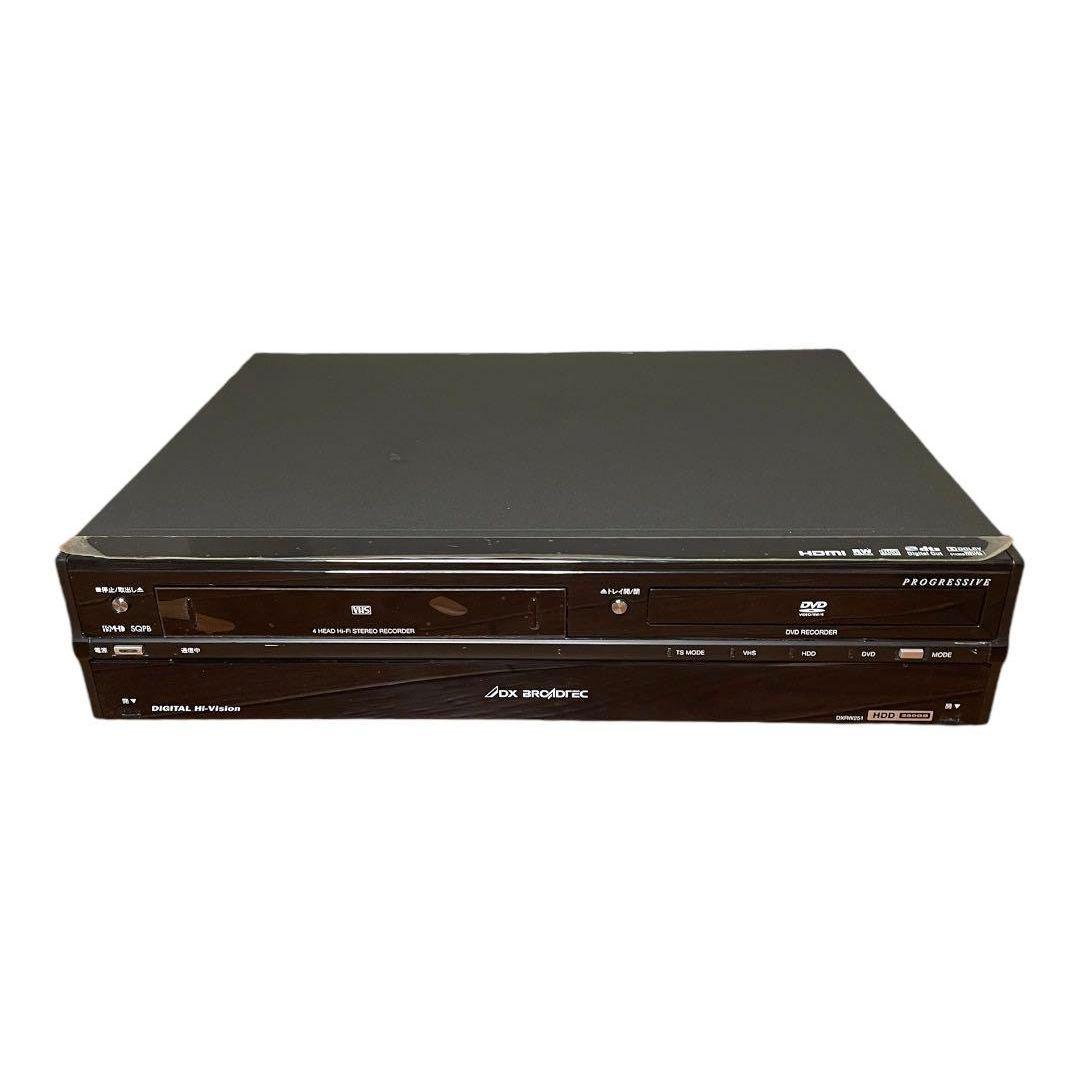 DXアンテナ HDD内蔵 DVD・VHSレコーダー　　DXRW251