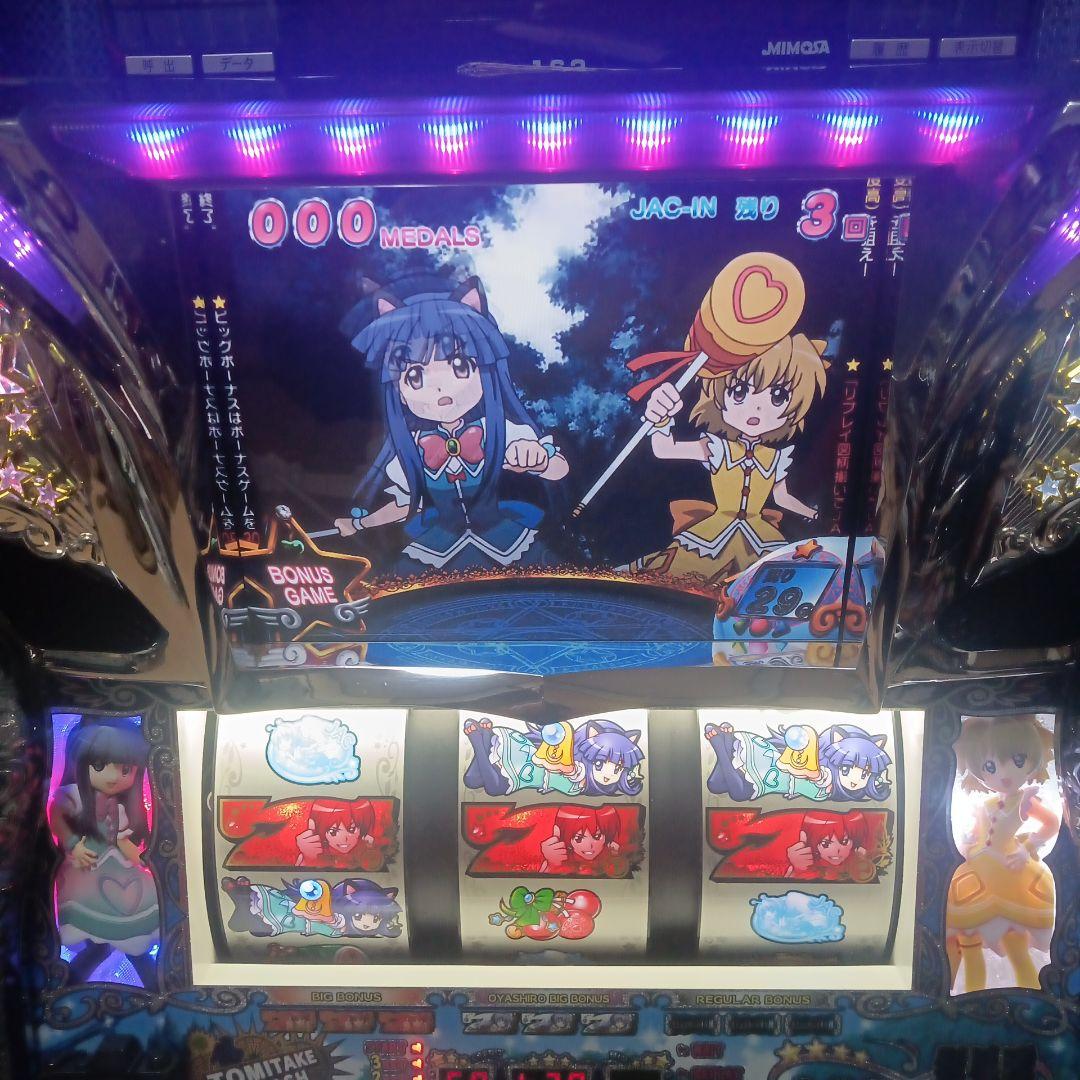 パチスロ実機.ひぐらしのなく頃に煌