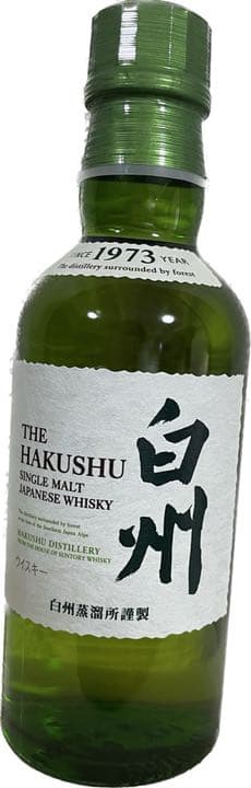 サントリー 白州 180×18本