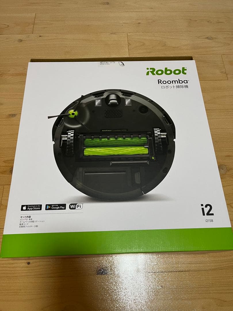 ロボット掃除機　ルンバi2