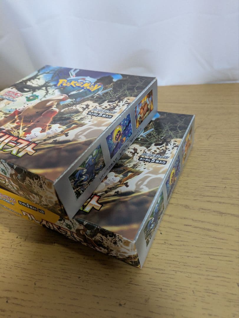 ポケモンカードゲーム クレイバースト シュリンクなし　2BOXセット