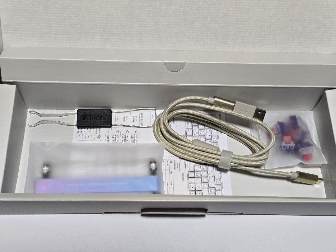 キーボード Sikakeyb Castle HM66