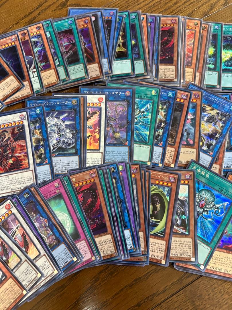 MILINBABY遊戯王　まとめ売り　スーパーレア以上のみ　約3000枚