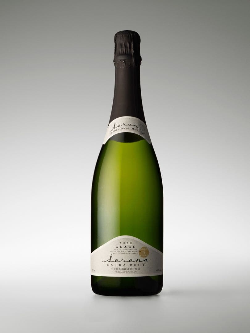 セレナエクストラブリュット 2020 グレイスワイン