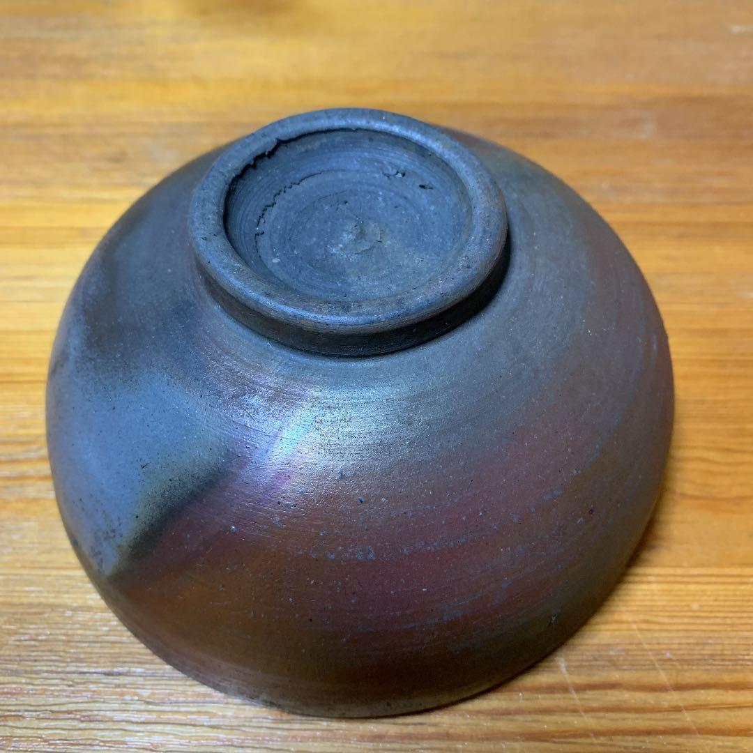 古備前　小鉢　好陽作？