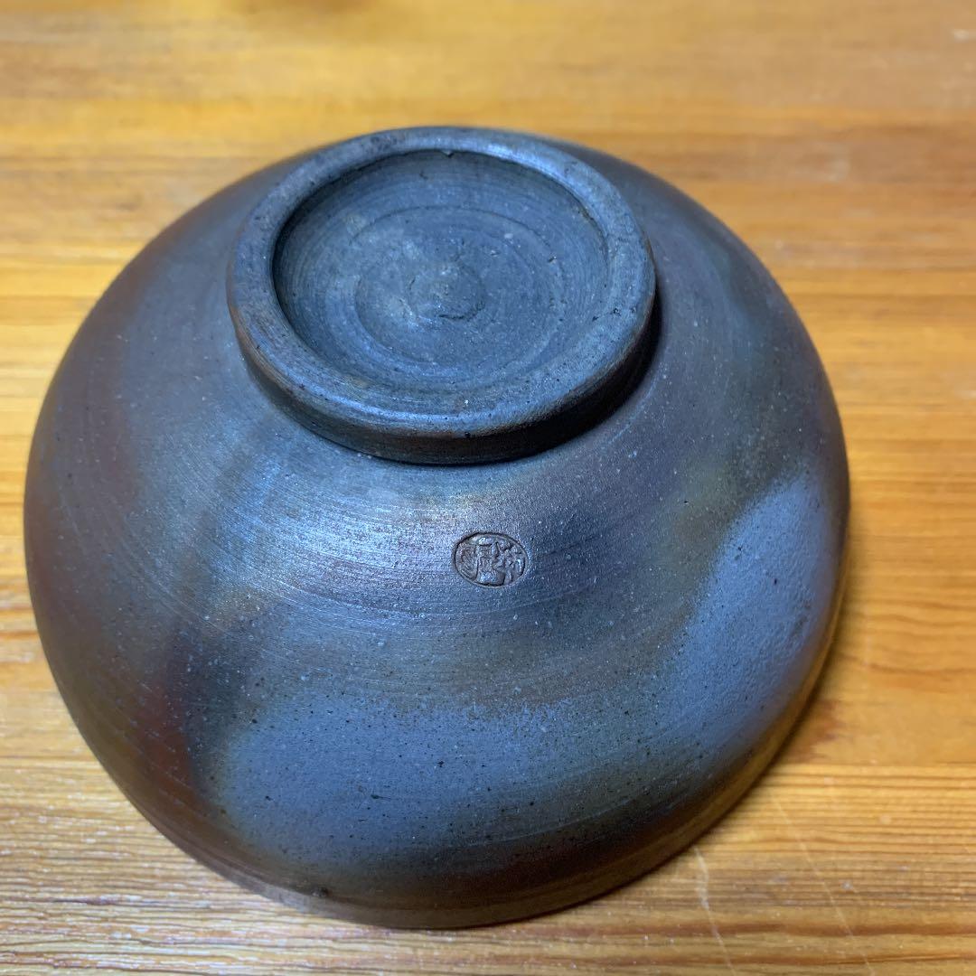 古備前　小鉢　好陽作？