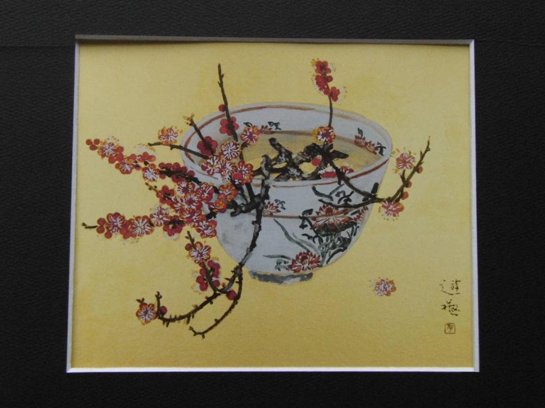 小倉遊亀、【紅梅】、希少な額装用画集より、新品額装付、状態良好