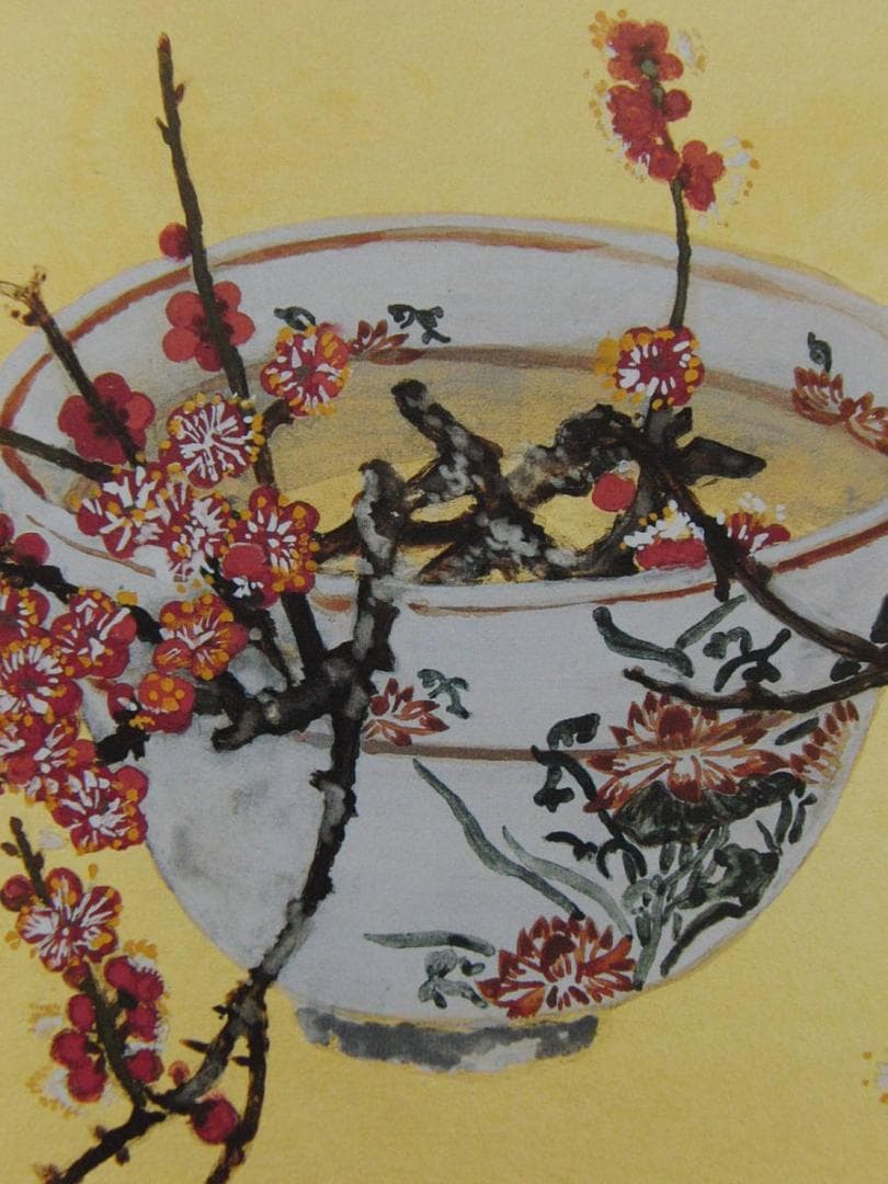 小倉遊亀、【紅梅】、希少な額装用画集より、新品額装付、状態良好